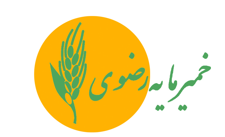 خمیر مایه